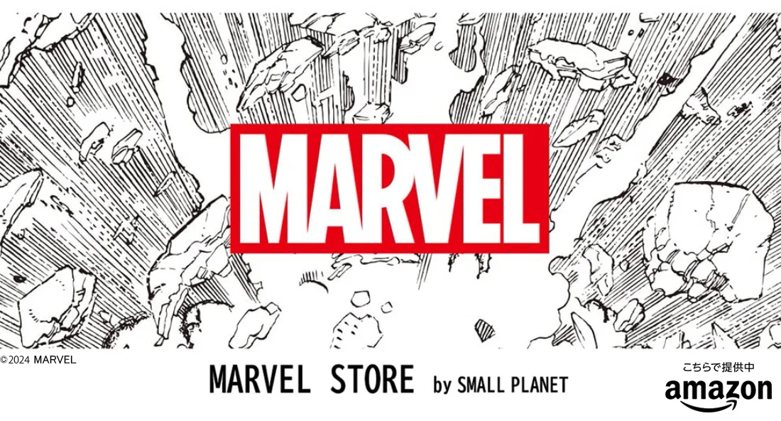 オンラインストア | MARVEL POP UP STORE by Small Planet