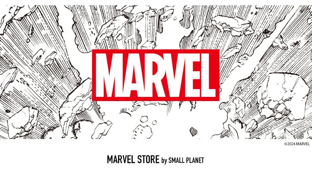 東京コミコン2023 」出展決定！ | MARVEL POP UP STORE by Small Planet