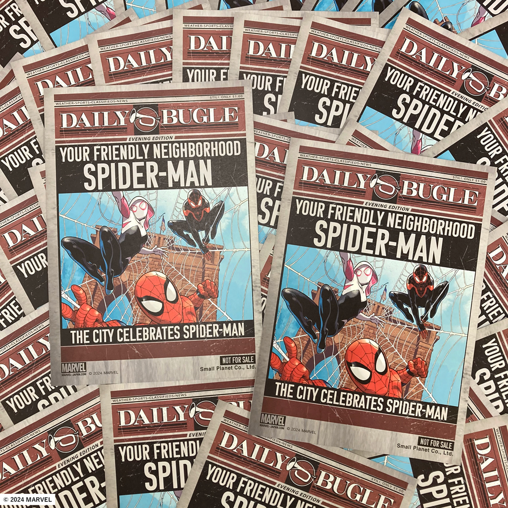 DAILY BUGLE」風チラシ配布決定！ | MARVEL POP UP STORE by